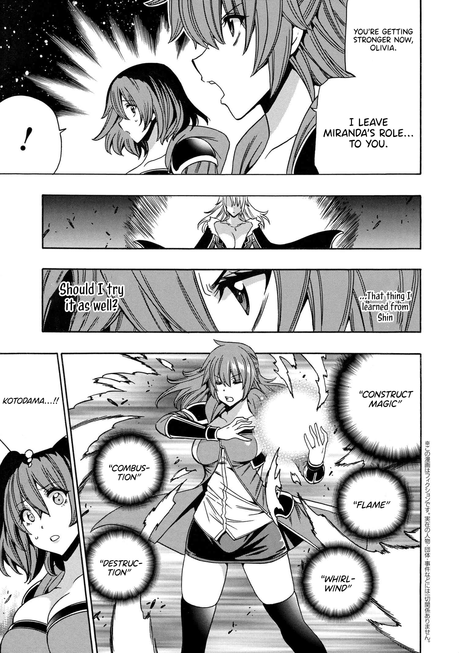 Kenja no Mago Chapter 86 4